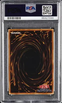 2005 YU-GI-OH! JPN EEN-ELEMENTAL ENERGY GOLDD, WU-LORD OF DARK WORLD PSA 8 - Image 2