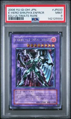 2006 ULTIMATE RARE #JP033 ELEMENTAL HERO SHINING PHOENIX ENFORCER PSA 9 - Image 1