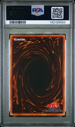 2006 ULTIMATE RARE #JP033 ELEMENTAL HERO SHINING PHOENIX ENFORCER PSA 9 - Image 2