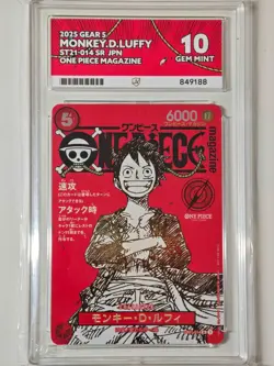 Monkey D Luffy ST21-014 ACE 10 One Piece Magazine Vol. 20 PROMO - Image 1