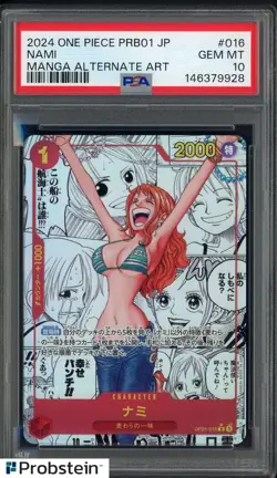 2024 One Piece Japanese PRB01 Manga Alternate Art #016 Nami PSA 10 GEM MINT - Image 1