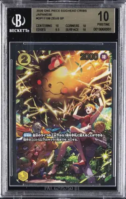 2026 ONE PIECE EGGHEAD CRISIS JPN SP #OP11106 ZEUS BGS 10 - Image 1