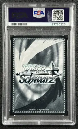 SHINE OF CELESTIAL POWER LUCY PSA 10 2025 WEISS SCHWARZ JP #FT/S120-027 RR 223 - Image 2