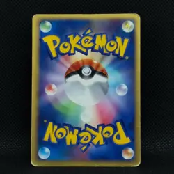 Jirachi Pokemon Card Promo Pokepark 050/PCG-P Limited Rare Nintendo Japan F/S - Image 2