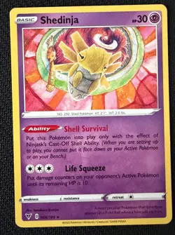 Shedjinja~ Tomokazu Komiya Gallery~ Pokemon Cards - Image 1