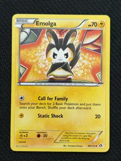 Emolga~ Tomokazu Komiya Gallery~ Pokemon Cards - Image 1