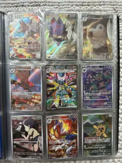 100+ Pokemon TCG Card Binder Lot: GX, SIR, SAR, EX, VMAX, V, IR, AR, Gold - Image 5