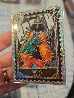 One Piece Collectible Trading Thick Card Stock Brook Soul King SSR-S009 - Image 2