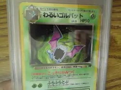 DARK GOLBAT Japanese Rocket Holo No. 042 Graded Pokemon Card - PSA 9 - Image 2