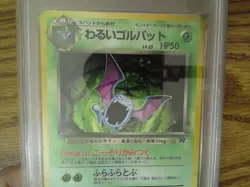 DARK GOLBAT Japanese Rocket Holo No. 042 Graded Pokemon Card - PSA 9 - Image 3