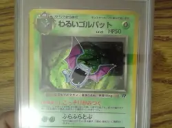 DARK GOLBAT Japanese Rocket Holo No. 042 Graded Pokemon Card - PSA 9 - Image 4
