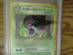 DARK GOLBAT Japanese Rocket Holo No. 042 Graded Pokemon Card - PSA 9 - Image 5