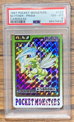 Pokemon Carddass Card Scyther File No. 123 Bandai Pocket Monsters 1997 PSA 8 - Image 1