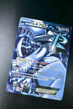 Lugia EX 074/070 Plasma Gale 2012 SR Full Art 1st Edition Japanese Pokemon Card - Image 3
