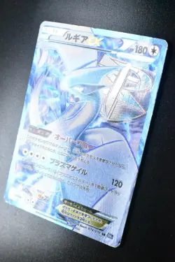 Lugia EX 074/070 Plasma Gale 2012 SR Full Art 1st Edition Japanese Pokemon Card - Image 4