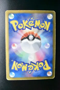 Lugia EX 074/070 Plasma Gale 2012 SR Full Art 1st Edition Japanese Pokemon Card - Image 5