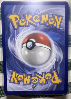 Pokemon N's PP Up Trainer-Item Rare Holo ASC 262/217 Pokemon TCG Card - Image 2