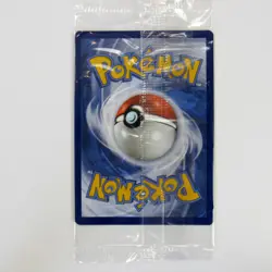 Greninja Gold Star Holo Black Star Promo Card #SWSH144 Celebrations NM-MINT☆³ - Image 2
