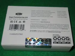 MtG SECRET LAIR X STREET FIGHTER TRADITIONAL FOIL NEW SEALED - Image 3