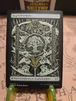 MTG Forest (271) Full Art Phyrexia: All Will Be One Regular NM - Image 1