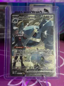 Pokemon TCG Steven's Metagross EX Ascended Heroes 289/217 NM SIR - Image 1