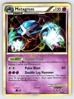Metagross 4/95 2010 HGSS Unleashed Set Pokemon Card TCG Nintendo Holo Rare - Lp - Image 1