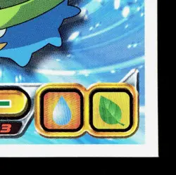 Lotad Amada Sticker Collection DP Ensky NM Japanese Pokemon Card TCG - Image 5