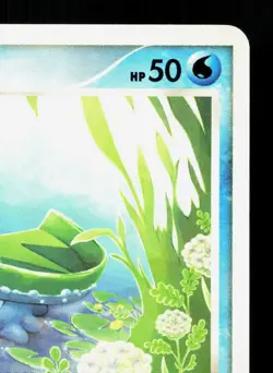 Lotad DPBP#320 Shining Darkness LP 1st ED Japanese Pokemon Card TCG - Image 3