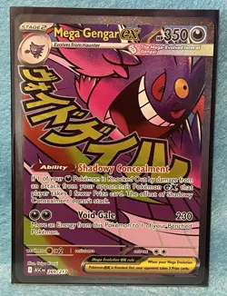 💕Mega Gengar ex 269/217 Ascended Heroes Full Art Holo Pokemon TCG💕 - Image 3