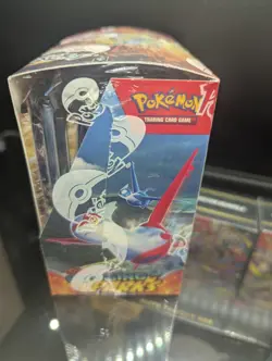 Pokemon TCG Scarlet & Violet Surging Sparks Booster Box Sealed - Image 2