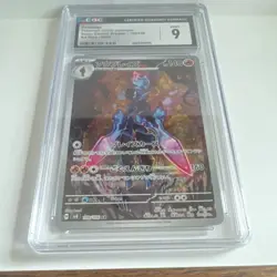 Pokemon Ceruledge 109/106 Sv8: Super Electric Breaker Art Rare Holo CGC 9 140 HP - Image 2