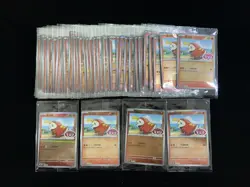2025 Pokemon TCG S-CHN Gem Pack PROMO 119/SV-P Fuecoco Holo Sealed Lot*50 KI62 - Image 1