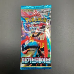 Lot of (200) Pokemon TCG Korean Mega Brave M1L Booster Packs SEALED - Image 2
