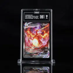 CHARIZARD VMAX POKEMON SWORD & SHIELD BLACK STAR PROMOS #SWSH261 - TAG 9 MINT - Image 1