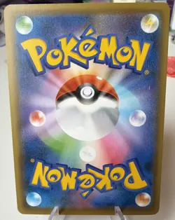 Pokemon TCG - Galarian Moltres V 077/070 - Matchless Fighter - NM - Image 2