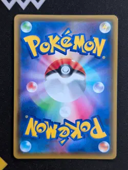 Togekiss VMAX - 059/076 S3a: Legendary Heartbeat Pokemon NM Holo - Image 2