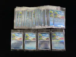 2025 Pokemon TCG Chinese Gem Pack PROMO 120/SV-P Quaxly Holo Sealed Lot*50 KI62 - Image 1