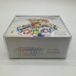Pokemon TCG Prismatic Evolutions Pokemon Center Elite Trainer Box Sealed - Image 5