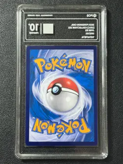 Pokemon PCG10+ JYNX EX 151 C 183/151 SR 2025 Chinese - Image 2