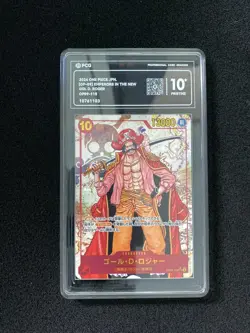 2024 One Piece TCG Japanese OP09-118 SEC Gol D. Roger PCG 10 Pristine JE21 - Image 1