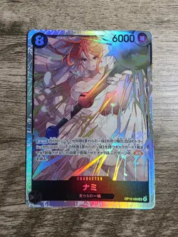 Nami SR OP15-086 Adventure on KAMI’s Island Japanese ONE PIECE Card NM - Image 1