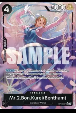 Mr.2.Bon.Kurei (Bentham) OP14-091 SR AA Alt Art The Azure Sea’s Seven One Piece - Image 1