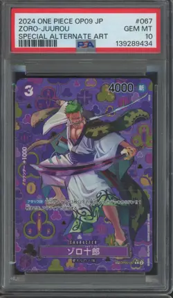 2024 One Piece Special Alternate Art #067 Zoro-Juurou Gem Mint PSA 10 - Image 1