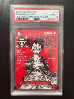 2025 ONE PIECE JPN PROMOS ONE PIECE MAGAZINE VOL.20 #014 MONKEY D. LUFFY PSA 10 - Image 1
