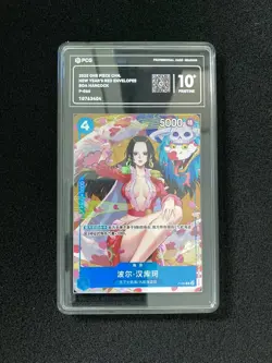 2025 One Piece TCG S-CHN Red Envelopes P-066 P Boa Hancock PCG 10 Pristine JE21 - Image 1