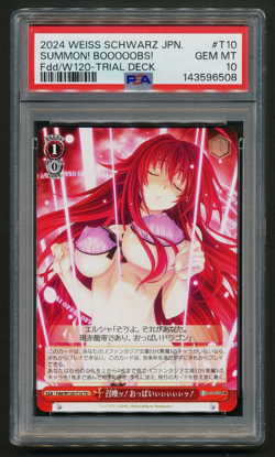 Summon Booooobs! Fdd/W120-T10 TD Trial Deck Weiss Schwarz Fantasia Jap PSA 10 - Image 1