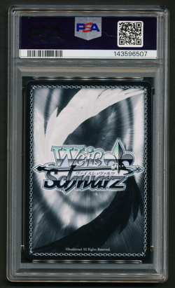 Summon Booooobs! Fdd/W120-T10 TD Trial Deck Weiss Schwarz Fantasia Jap PSA 10 - Image 2