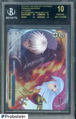 WS The King Of Fighters Crow Bite KF/SE43-63SP BGS 10 BLACK LABEL K & KULA - Image 1
