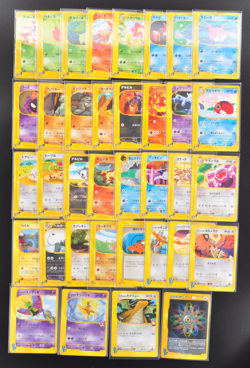 E-seriese Vs Web Promo Japanese Pokemon Cards 36 set - Image 1