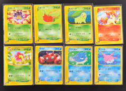 E-seriese Vs Web Promo Japanese Pokemon Cards 36 set - Image 2